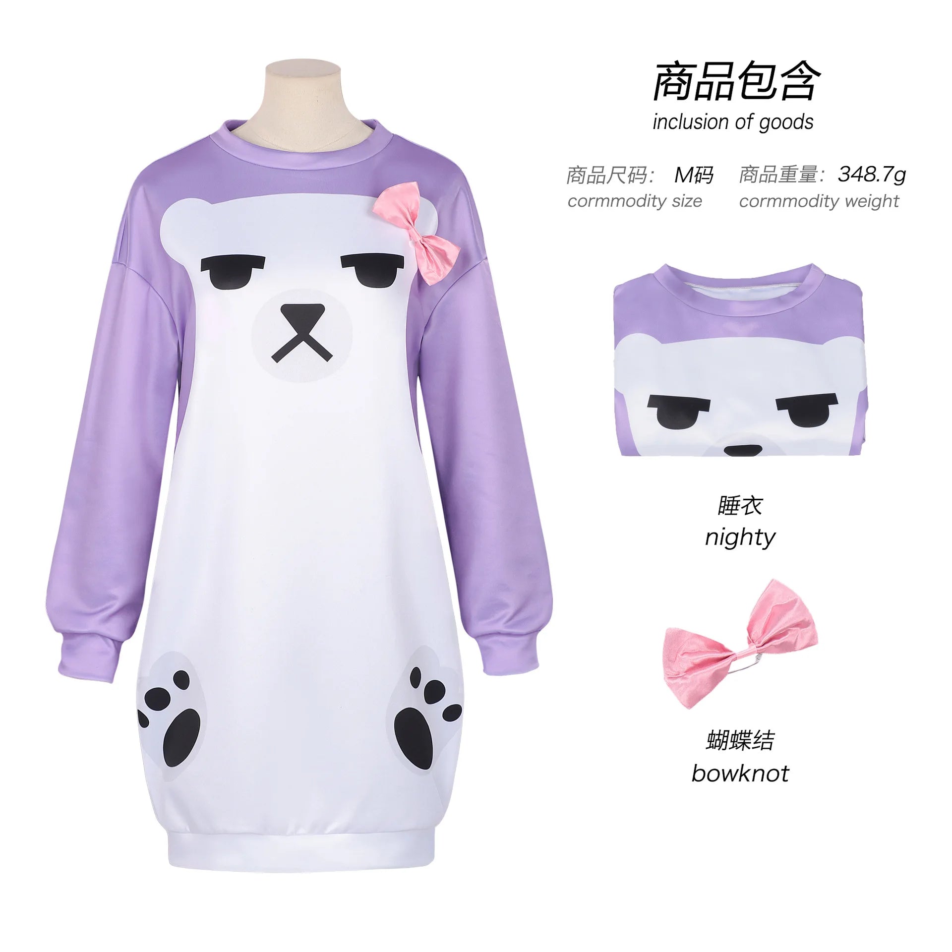 Pyjama KPop Demon Hunters Zoey Jaune