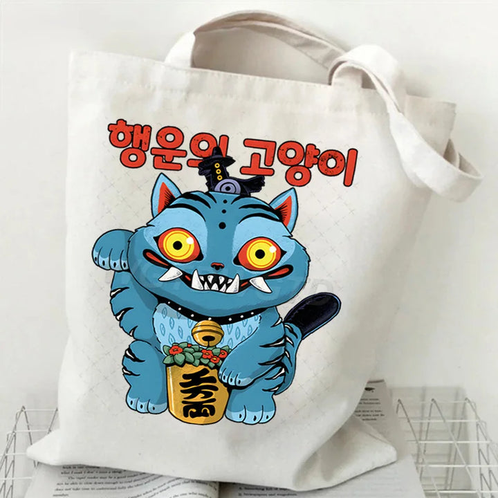 Tote Bag KPop Demon Hunters Derpy Coréen