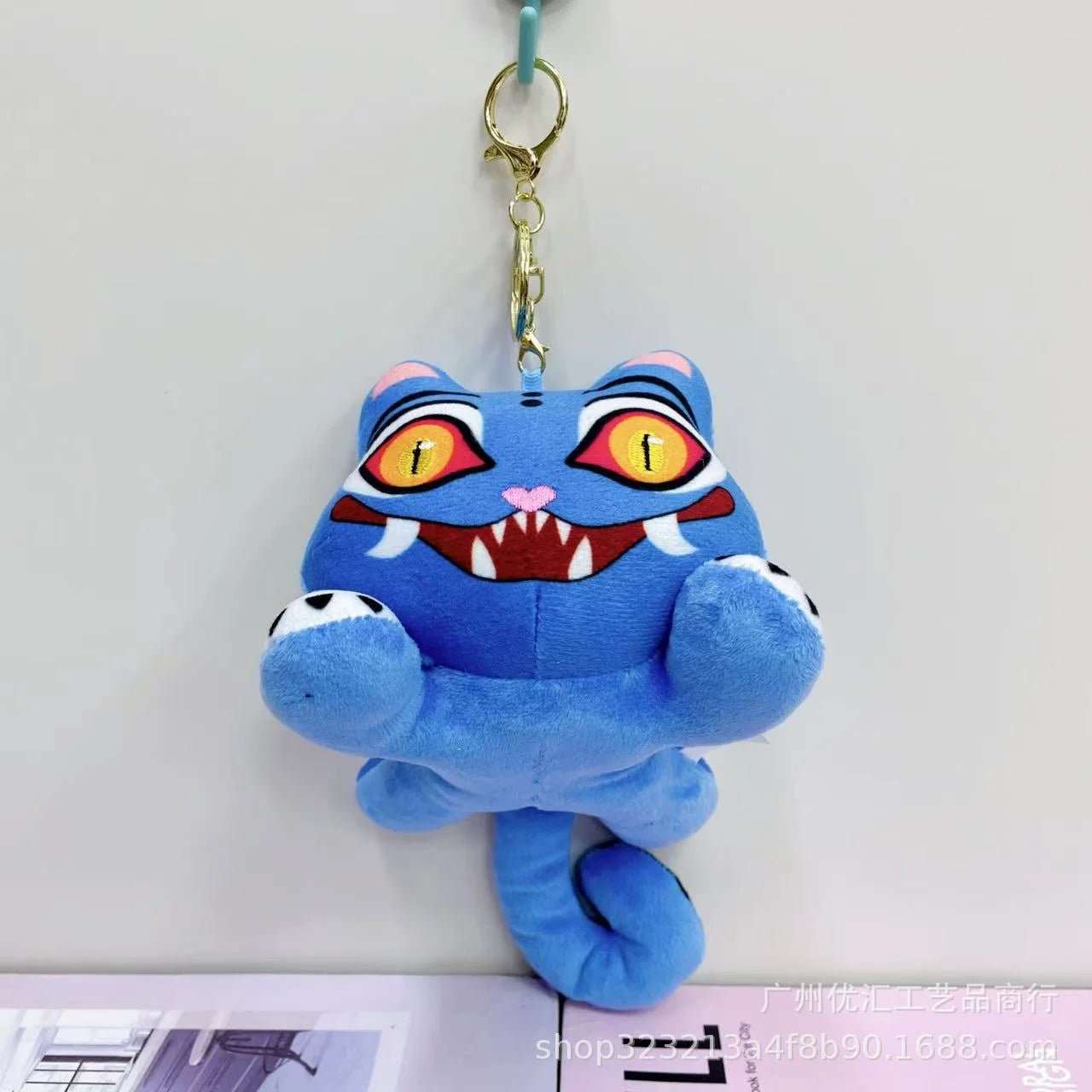 Porte-Clé KPop Demon Hunters Derpy Peluche