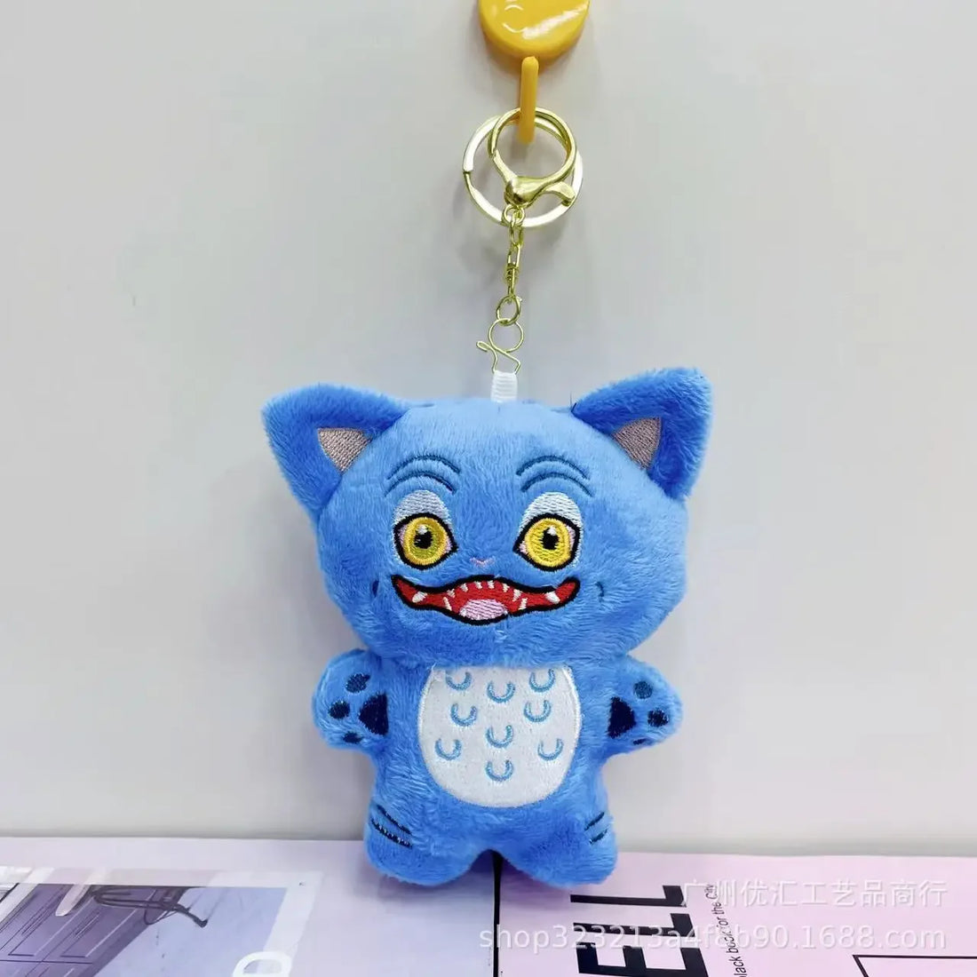 Porte-Clé KPop Demon Hunters Derpy Kawaii Peluche