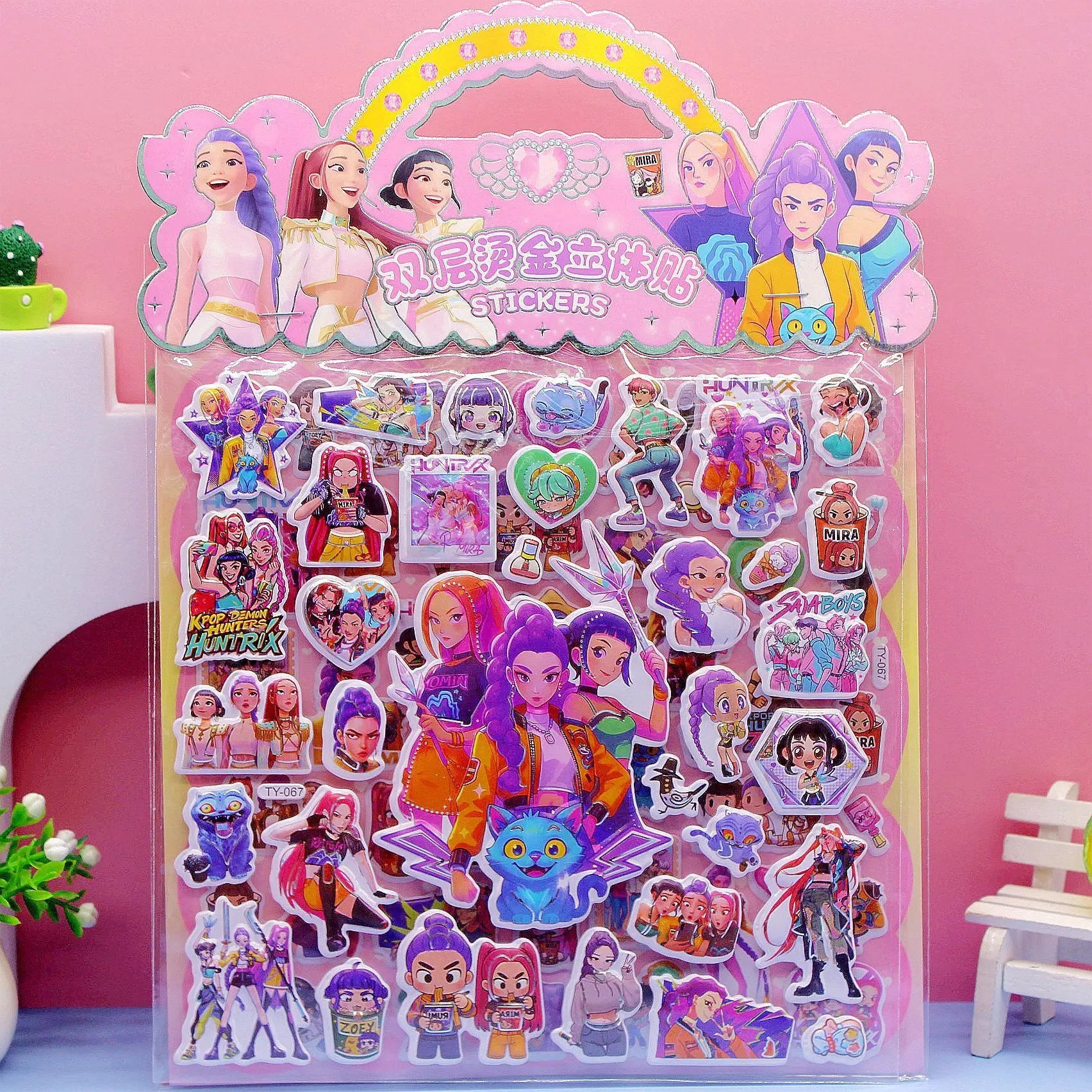 Stickers 3D KPop Demon Hunters Anniversaire — photo 2