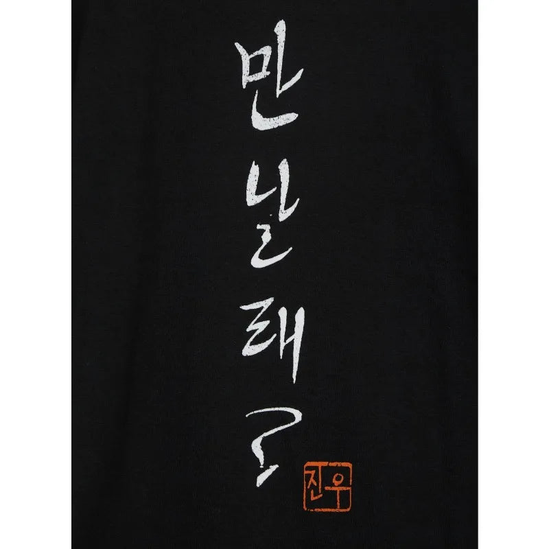 T-shirt KPop Demon Hunters Derpy Homme — photo 5
